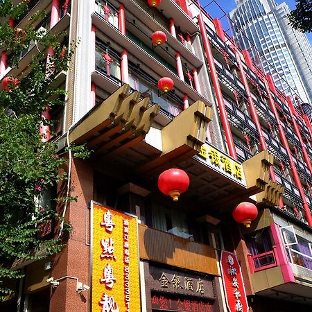 Foshan Jinyin Hotel Εξωτερικό φωτογραφία