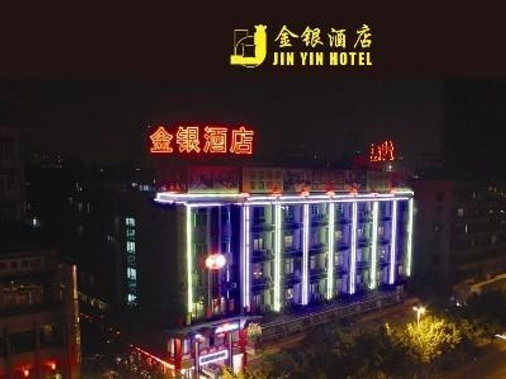 Foshan Jinyin Hotel Εξωτερικό φωτογραφία