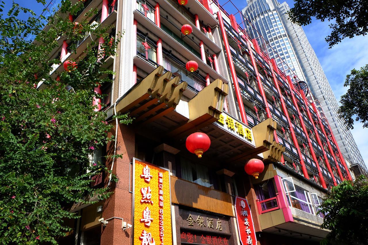 Foshan Jinyin Hotel Εξωτερικό φωτογραφία